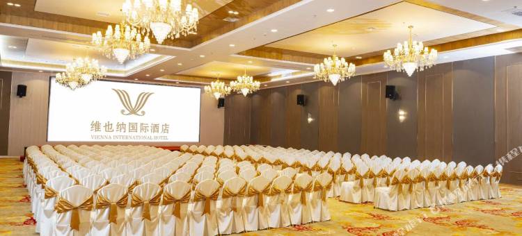 维也纳国际酒店(东莞樟木头政府广场店)图片