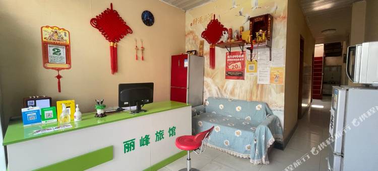合肥丽峰旅馆(东二十埠地铁站店)图片