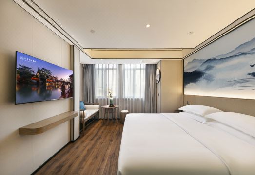 Stranger Light Residence Hotel (Shangqiu Wanda Plaza Store) Hotel Overview