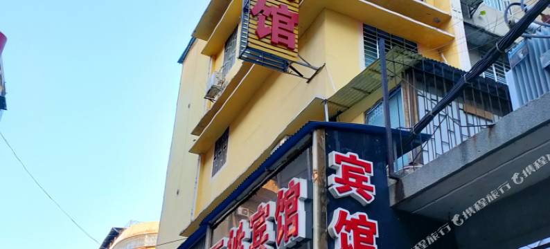 百姓宾馆(郴州市第一人民医院裕后街店)图片