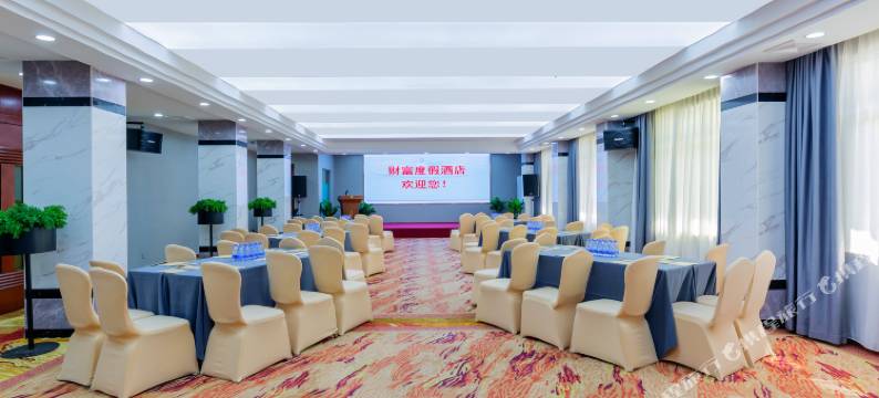 广州财富度假酒店图片