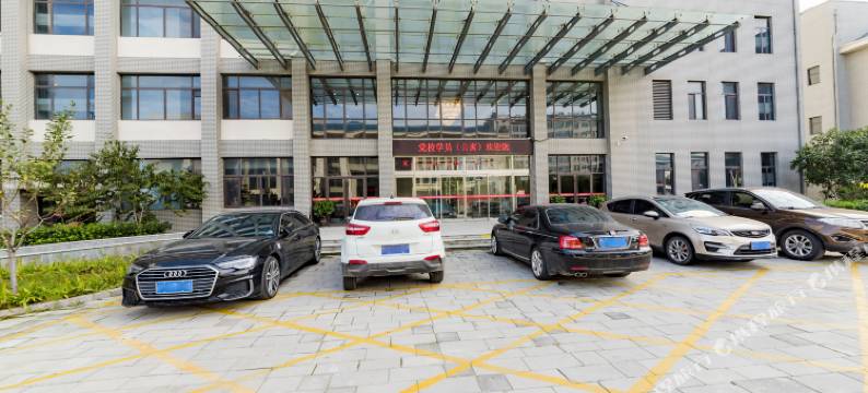 磐石宾馆(曹县党校公寓店)图片