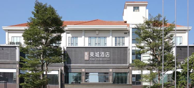 佛山东城酒店(清晖园东乐路地铁站店)图片