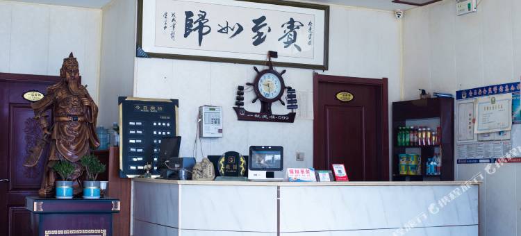 菏泽府东宾馆图片