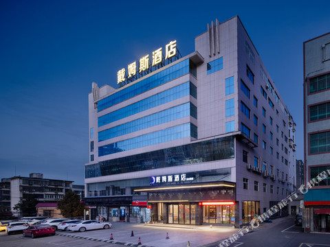 戴姆斯酒店(金山路店)