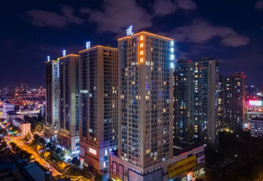 JI Hotel (Kunming Railway Station) Hotel Overview