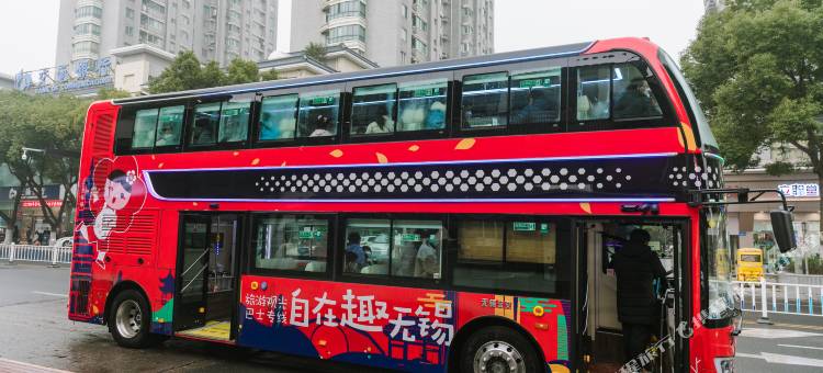 无锡中央车站假日酒店图片