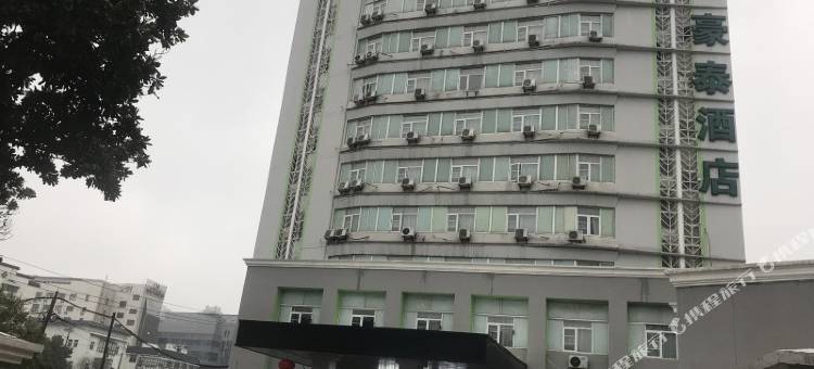 格林豪泰(无锡崇安寺三阳广场地铁站店)图片