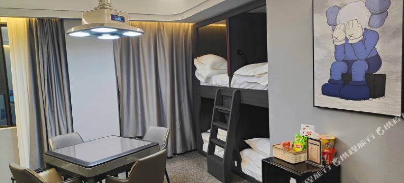 伏特电竞酒店(新化大汉龙城店)图片