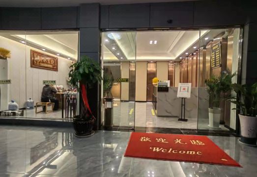 Yongde Hehe Business Hotel Hotel Overview