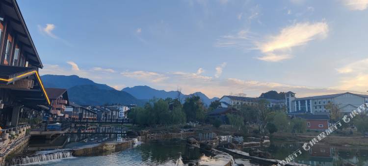 明月山南硒温泉客栈图片