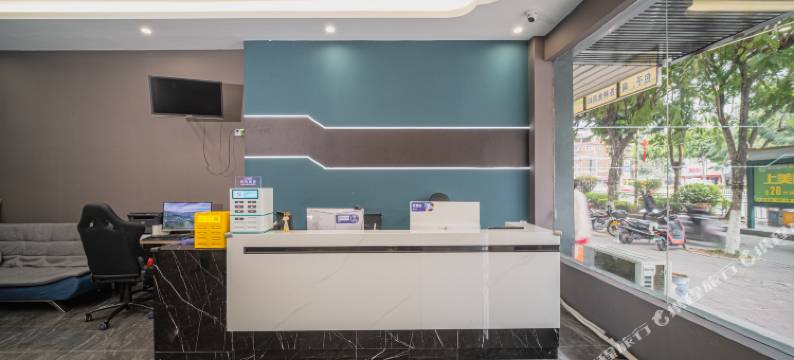 凤凰电竞酒店(仙游汽车站店)图片