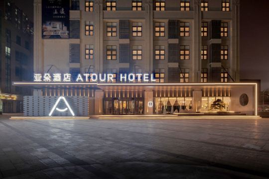 郑州高新区星联亚朵酒店