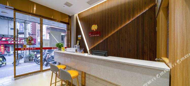 阿波罗酒店(漳州古城店)图片