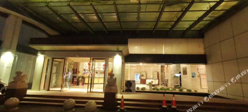 平湖新天地酒店图片