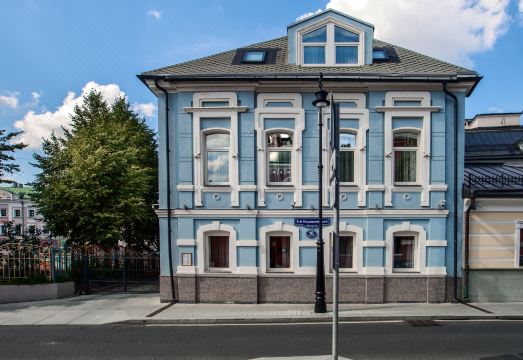 Villa Kadashi Boutique HotelHotel Overview