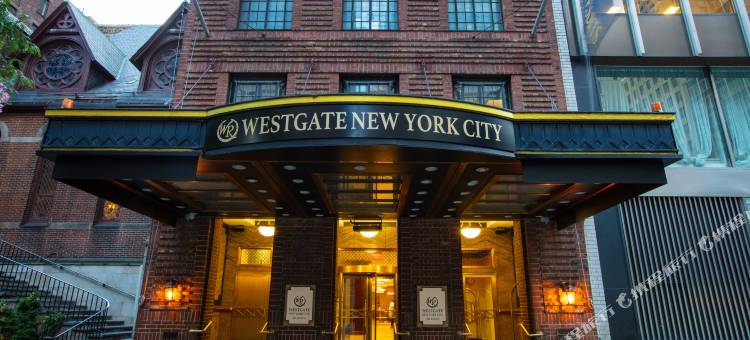 纽约中央韦斯特盖特大酒店(Westgate New York Grand Central)图片