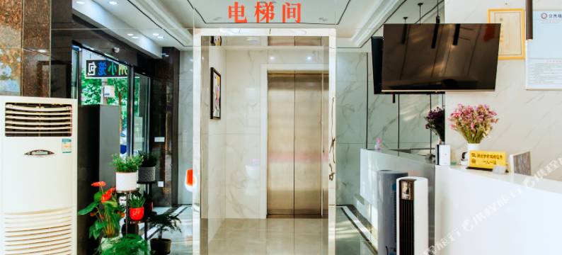 衡阳泓雅宾馆图片