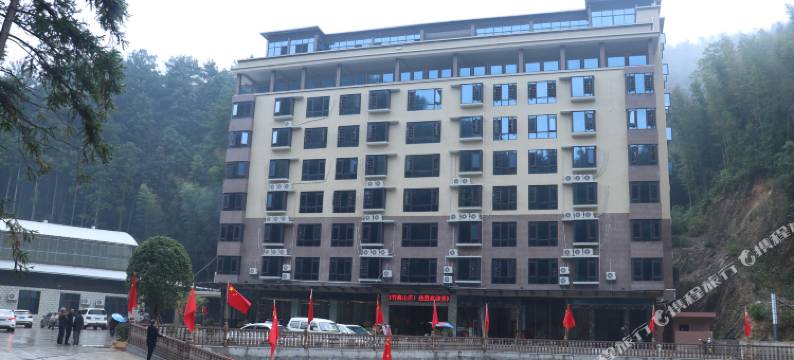 岐山竹海休闲山庄图片