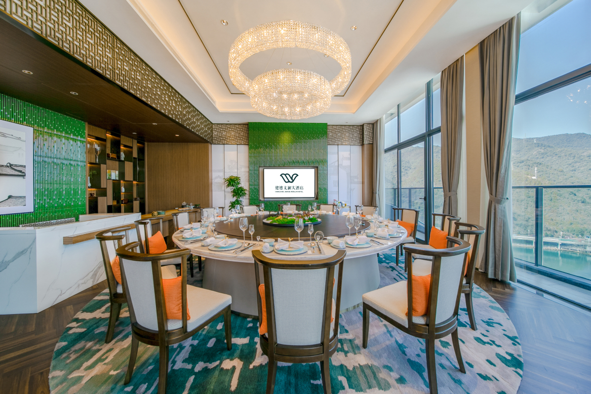 Hangzhou Jiande Wenlan HotelHotel Overview