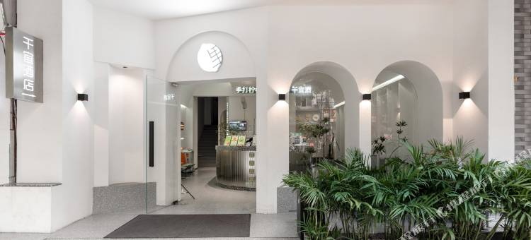 千宜酒店(玉林美林商业街汽车总站店)图片