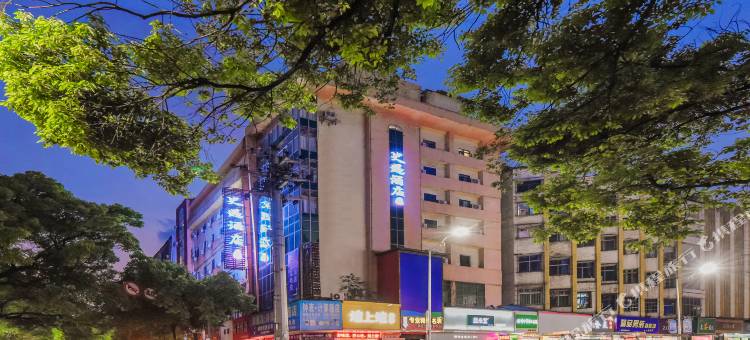 史遇酒店(新余火车站抱石公园店)图片