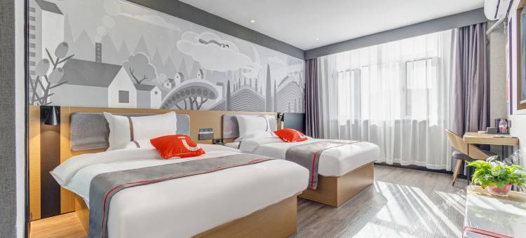 尚客优悦酒店(忻州原平文化南路店)图片