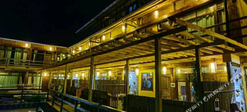 平武宋家大院客栈图片