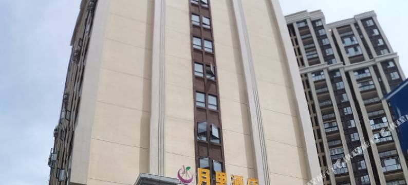 汶川龙禹酒店图片