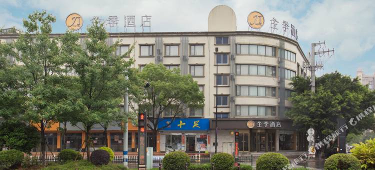 全季酒店(温州吾悦广场上江路店)图片