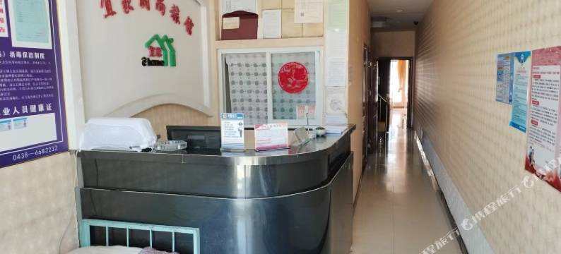 乾安宜家旅馆图片