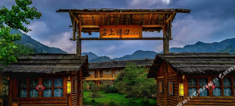 从江加榜云上梯田景观酒店图片