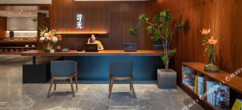 寻光酒店(重庆两江幸福广场店)图片