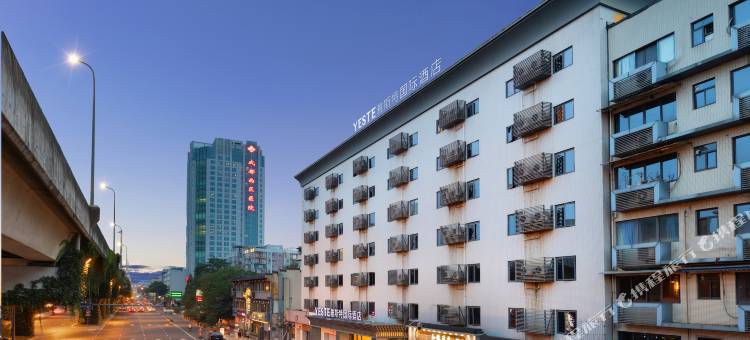 雅斯特国际酒店(成都蜀汉路东地铁站店)图片