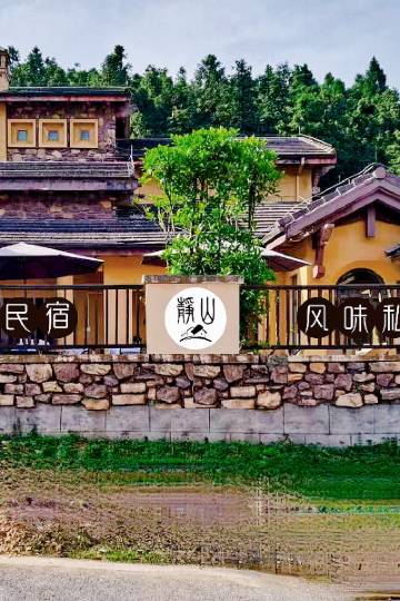 丰都酒店,丰都酒店预订查询,丰都宾馆住宿【携程酒店】