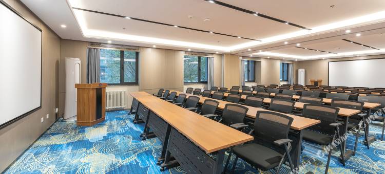 非繁城品酒店(北京中医药大学学术交流中心店)图片