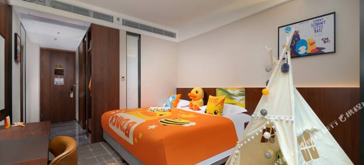 Grandnite Hotel·顾奈城市酒店(贵阳观山湖会展城金融城店)图片