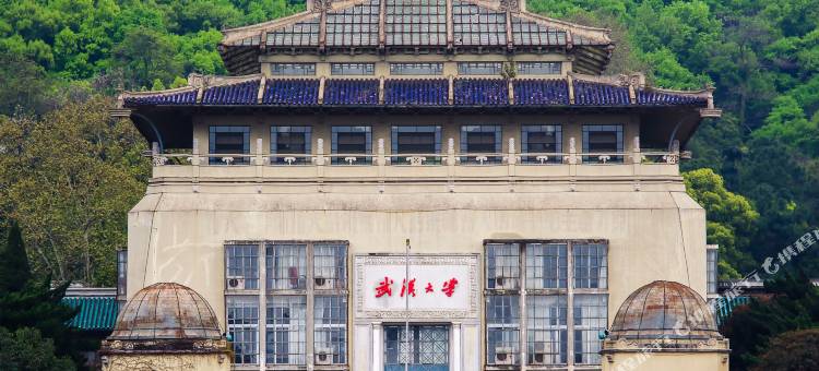 白玉兰酒店(武汉大学小洪山地铁站店)图片