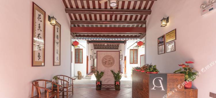 畅安别院(古城牌坊街店)图片