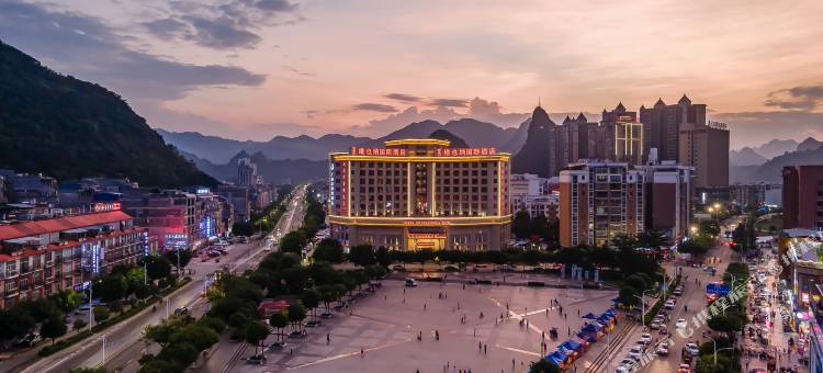 维也纳国际酒店(百色德保商业中心店)图片