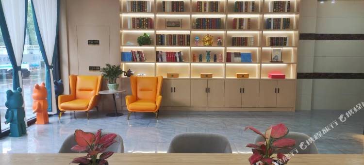 花祺M酒店(滨海吾悦广场店)图片