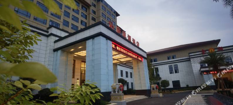沁庐丰源酒店(吉安永新行政中心店)图片
