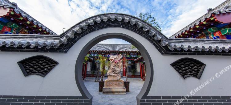 曲阜钰馨酒店(三孔景区店)图片