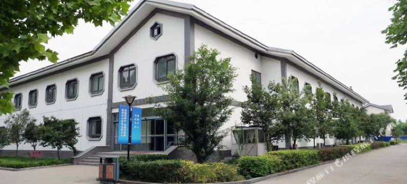 泗水尼山圣源书院宾舍图片