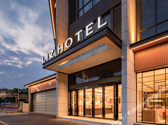 美豪丽致(广州高铁南站顺德碧桂园店)