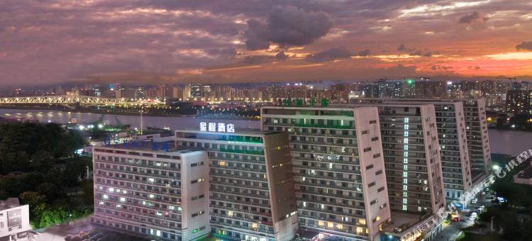 星程酒店(宁波大学路林店)图片