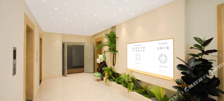 一支百合民宿Pro(合肥科学大道店)图片