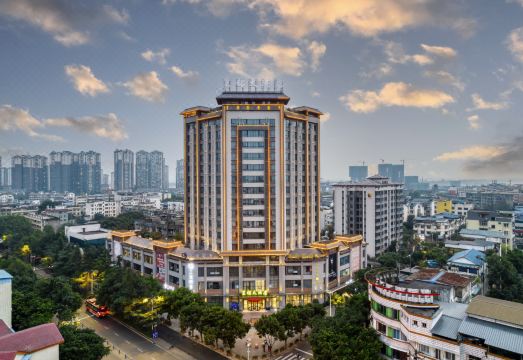 眉山皇铭大酒店（三苏祠店）