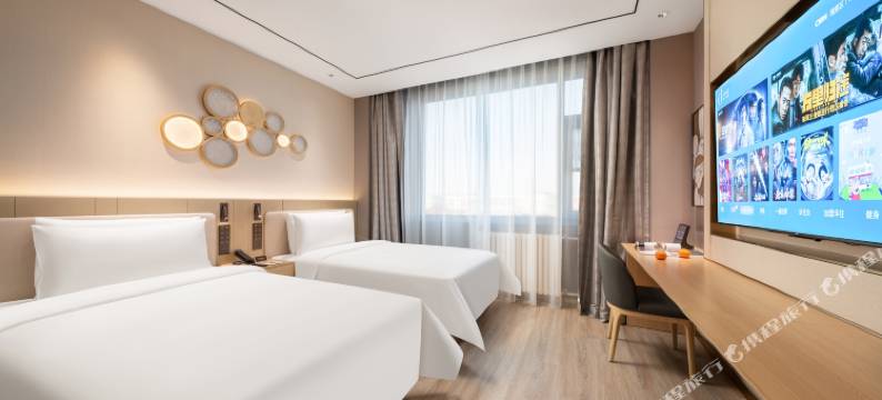 桔子酒店(济南经十路会展中心店)图片