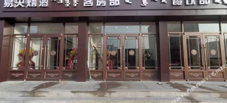 贝壳酒店(包头东河火车站店)图片